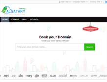 Tablet Screenshot of domain.alsatary.net